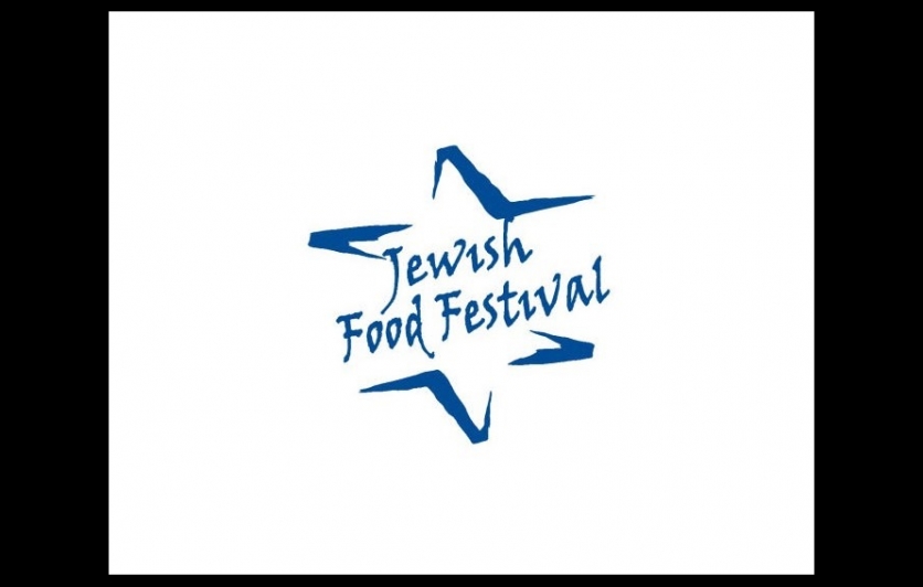 Jewish Food Festival